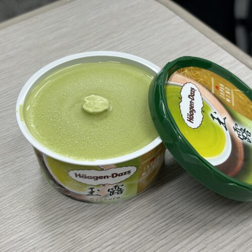 ハーゲンダッツ　ハーゲンダッツ『玉露』