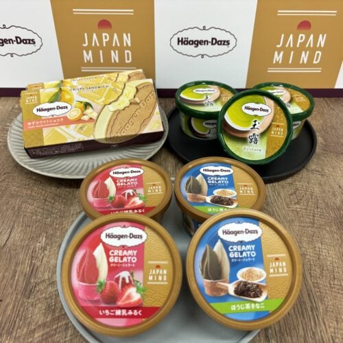 ハーゲンダッツ　夏の新プロジェクト「JAPAN MIND」4種