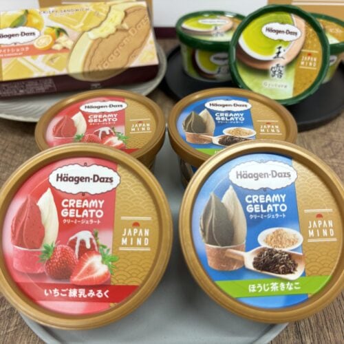 ハーゲンダッツ　夏の新プロジェクト「JAPAN MIND」4種