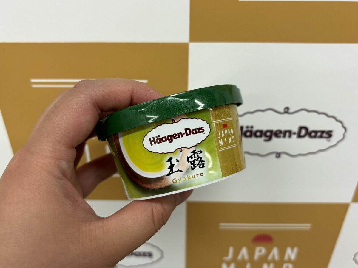 ハーゲンダッツ　ハーゲンダッツ『玉露』