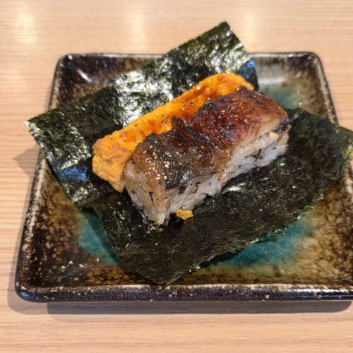 杉玉　鰻の押し寿司と出汁巻き玉子の包み