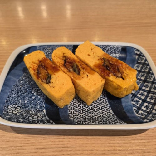 杉玉　う巻き