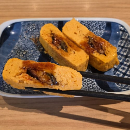杉玉　う巻き