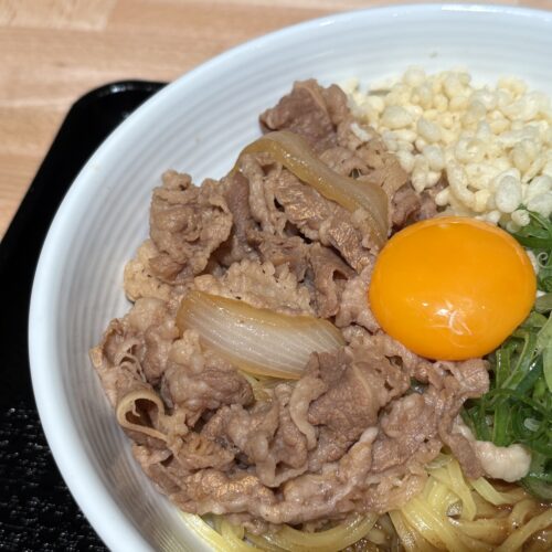 吉野家　牛玉スタミナまぜそば