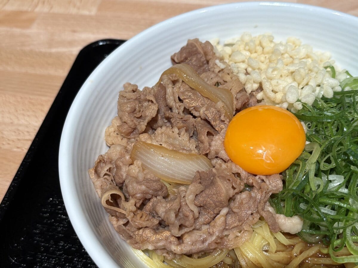 吉野家　牛玉スタミナまぜそば