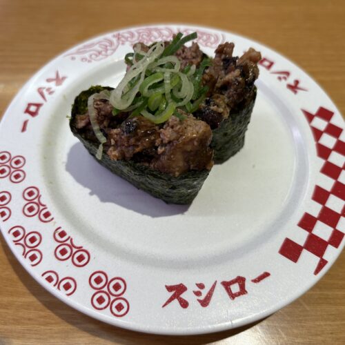 スシロー　うな肝軍艦