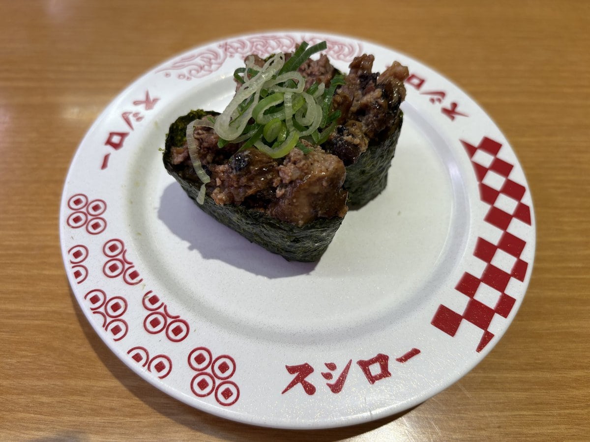 スシロー　うな肝軍艦