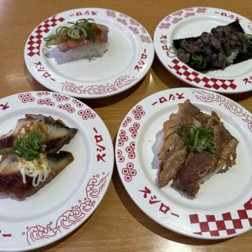 スシロー　肉系寿司