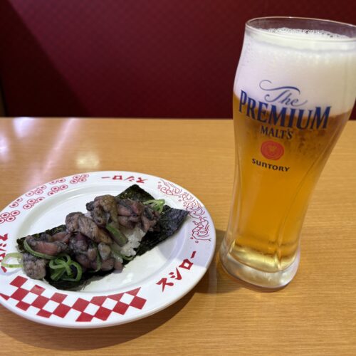 スシロー　親鳥の炭焼き包み（柚子こしょう）