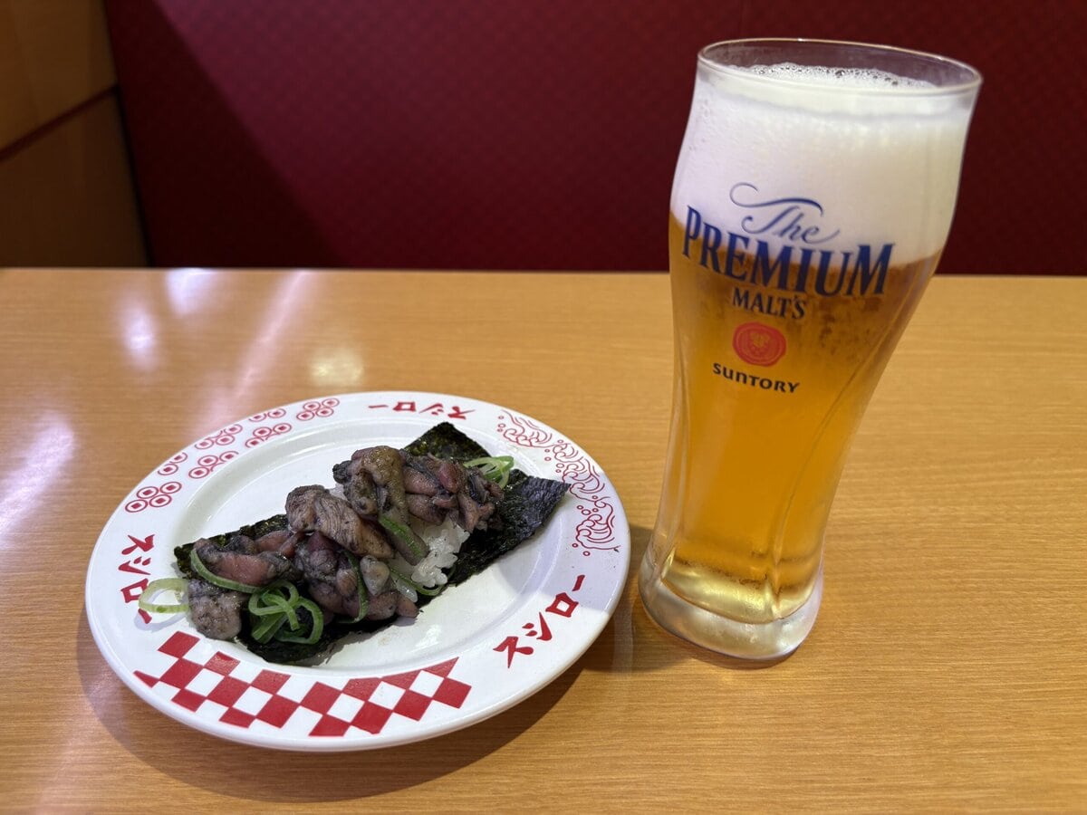 スシロー　親鳥の炭焼き包み（柚子こしょう）