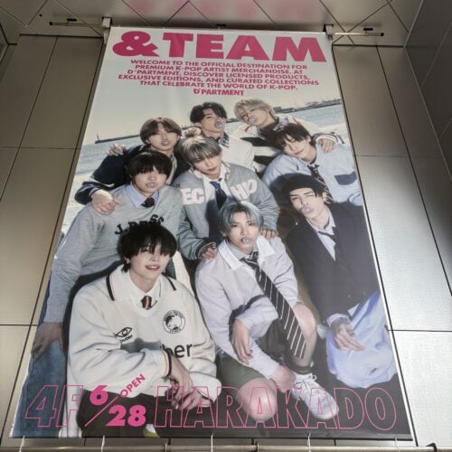 ハラカド　D'PARTMENT（ディパートメント）　＆TEAM