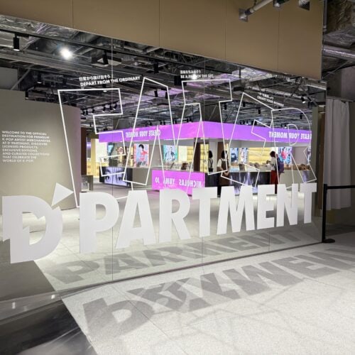 【＆TEAM好きは原宿へ急げ】世界初の常設K-POP総合デパート「D'PARTMENT」がハラカドにオープン！オリジナルグッズほか、見どころを徹底解説