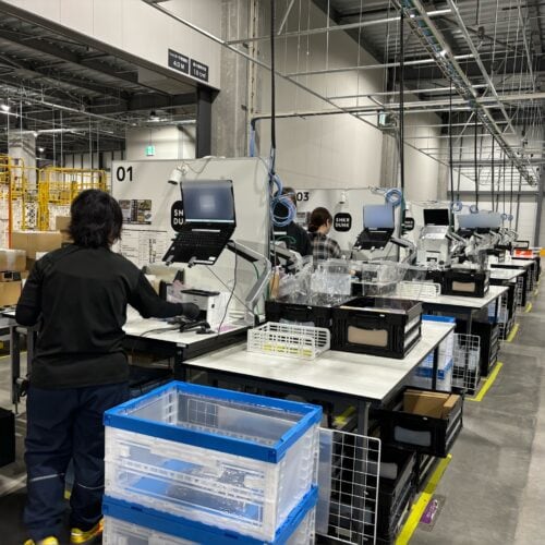 スニダンベース　出品情報のチェック