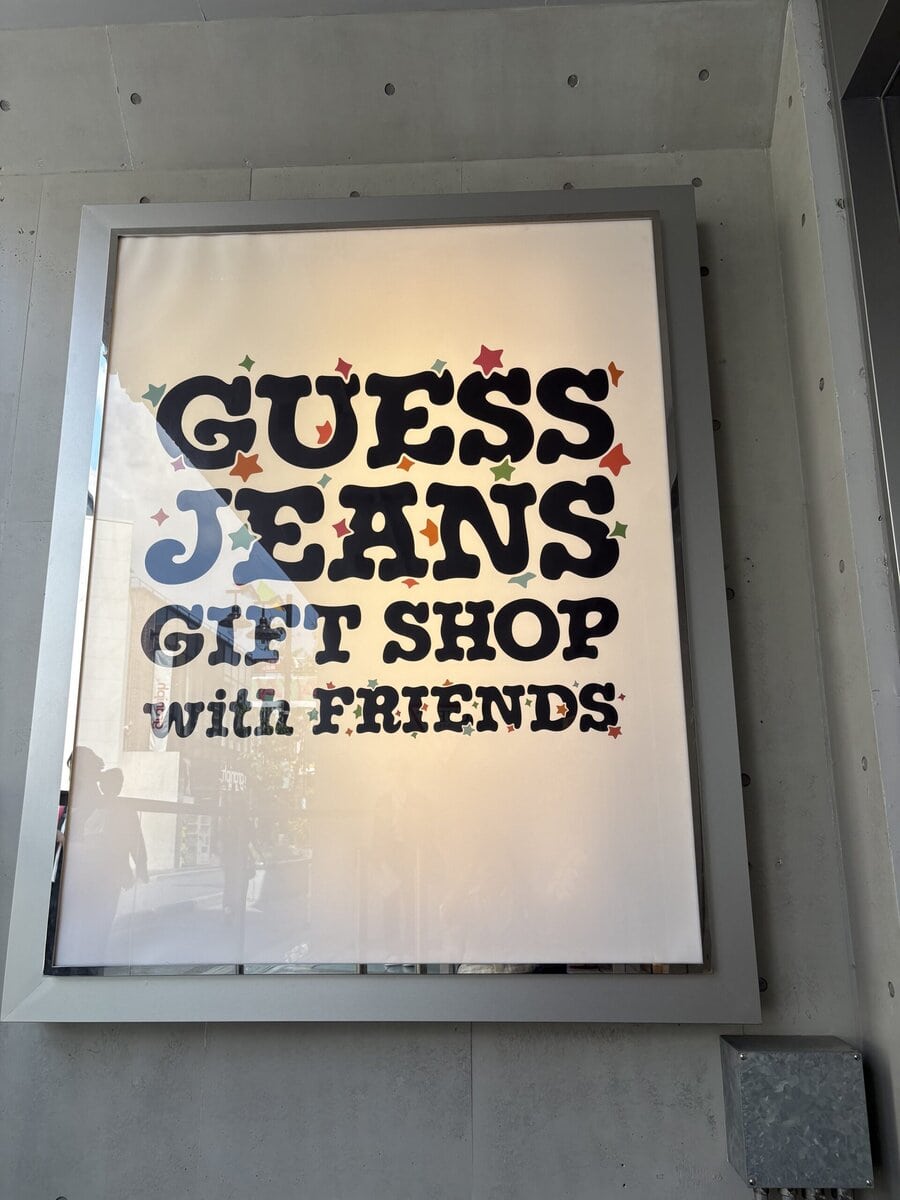 GUESS JEANS GIFT SHOP with FRIENDS