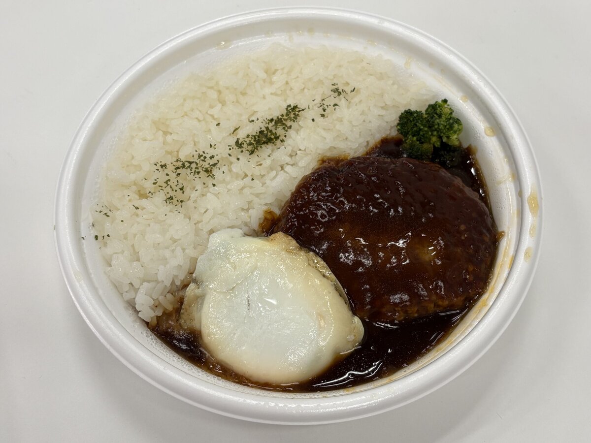 ファミリーマート　Kona's Coffee監修 グレイビーソースとビーフハンバーグのロコモコ