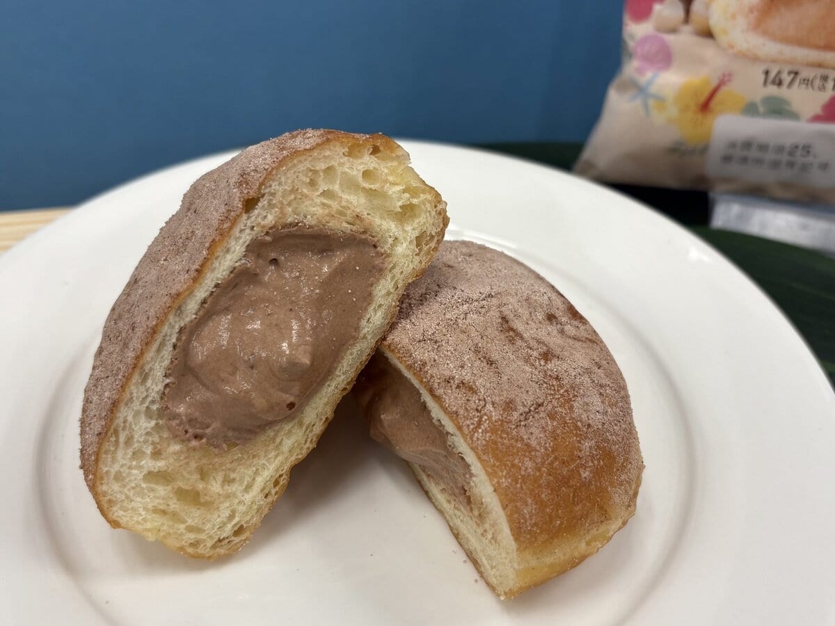 ファミリーマート　マラサダ（マカダミアチョコホイップ）