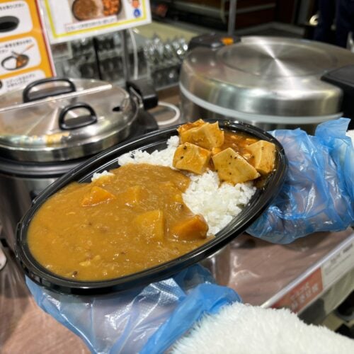 ベイシア　Foods Park　セルフ式カレーライス