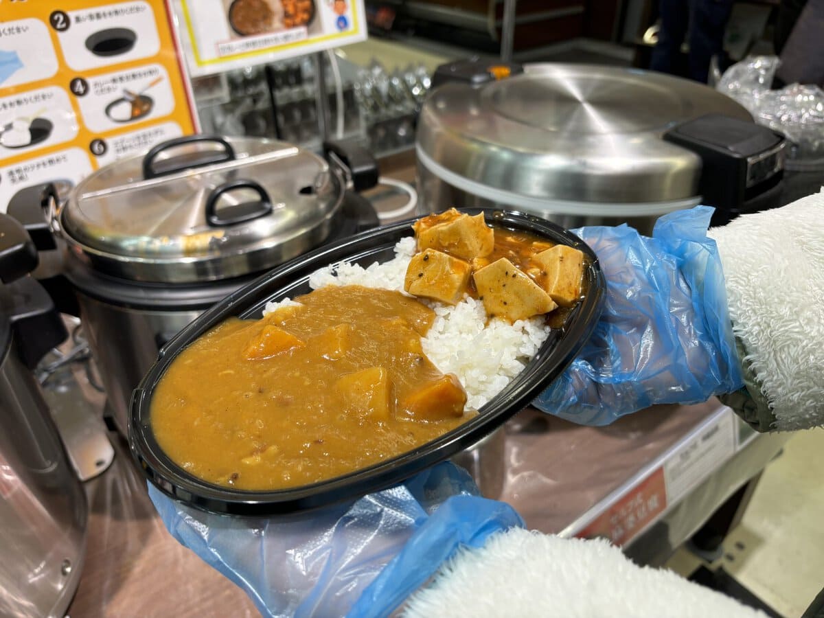 ベイシア　Foods Park　セルフ式カレーライス