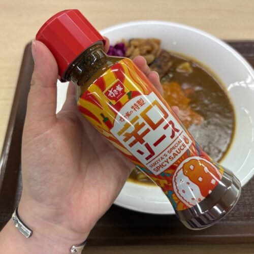 すき家の特製辛口ソース