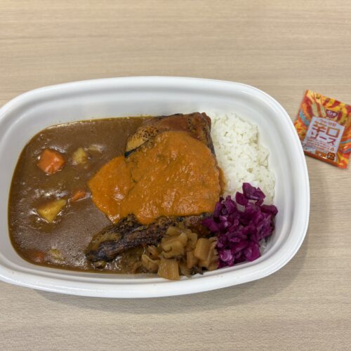 すき家　バターチキンソースカレー弁当