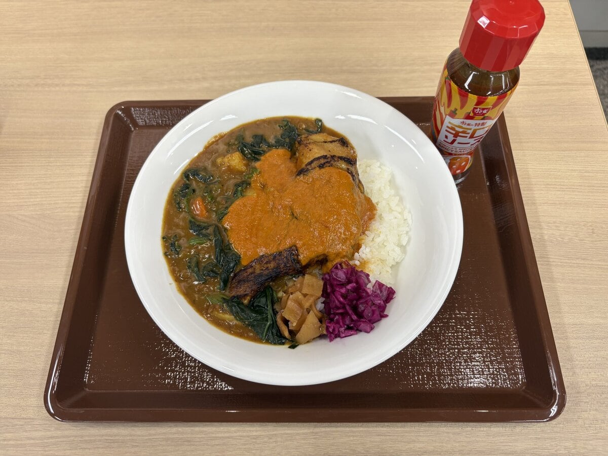 すき家　ほうれん草バターチキンソースカレー