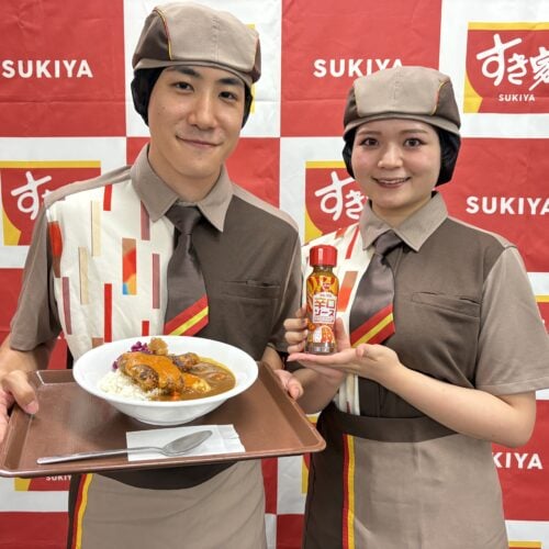 すき家　バターチキンソースカレー
