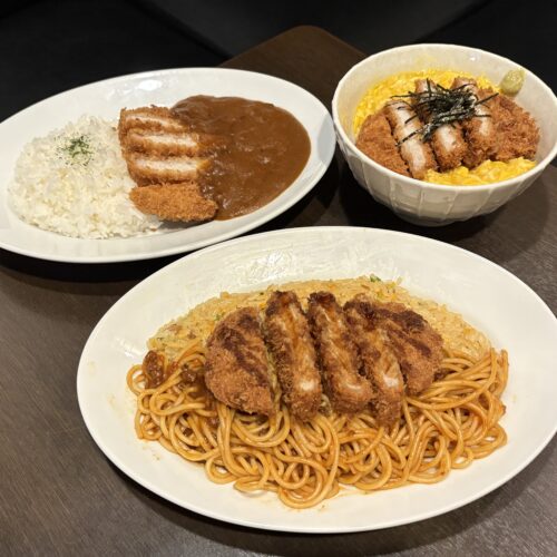 快活CLUB　人気ガッツリメニュー3選