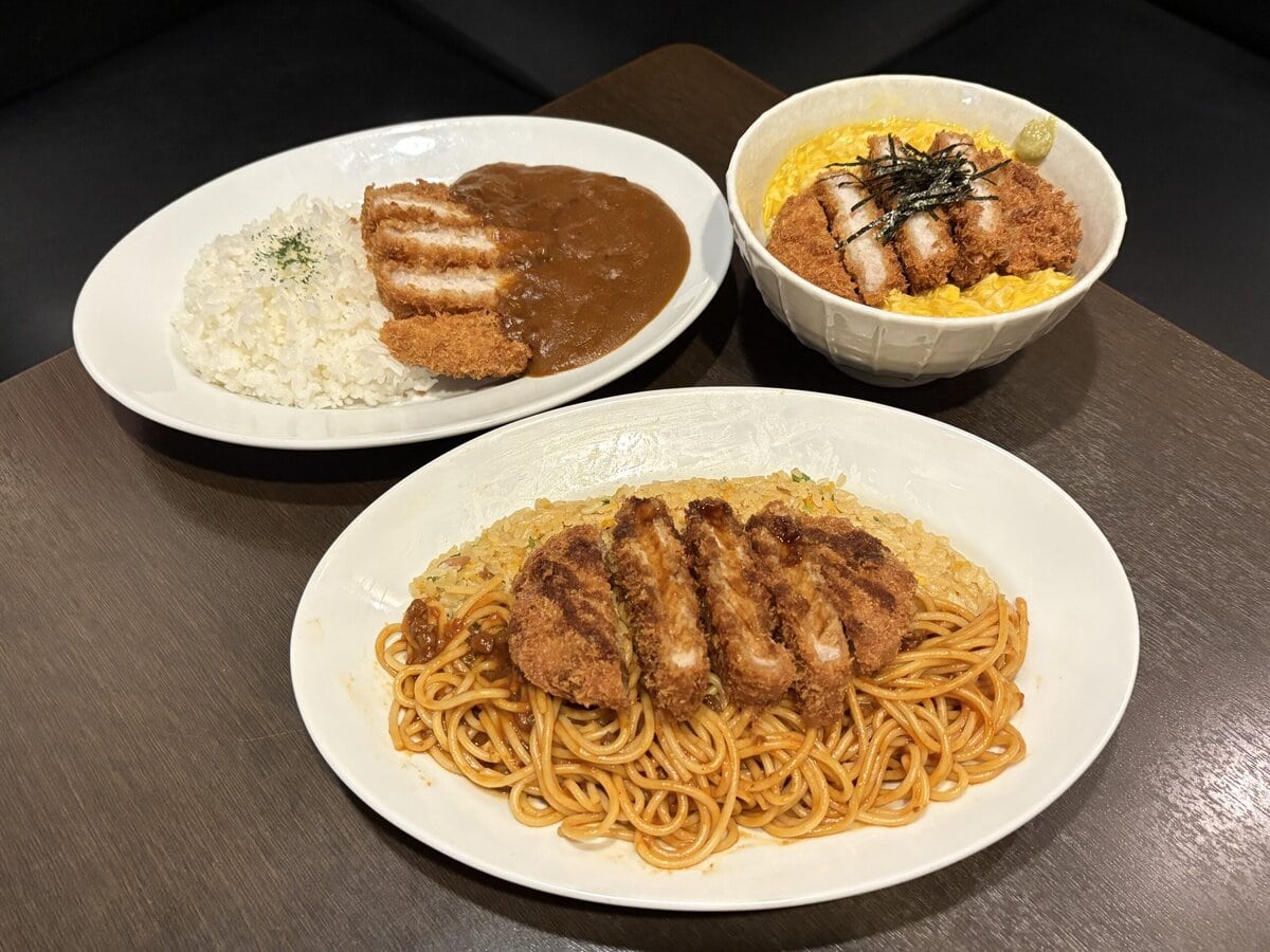 快活CLUB　人気ガッツリメニュー3選