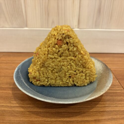 銀座デリー監修 スパイスドライカレーおむすび