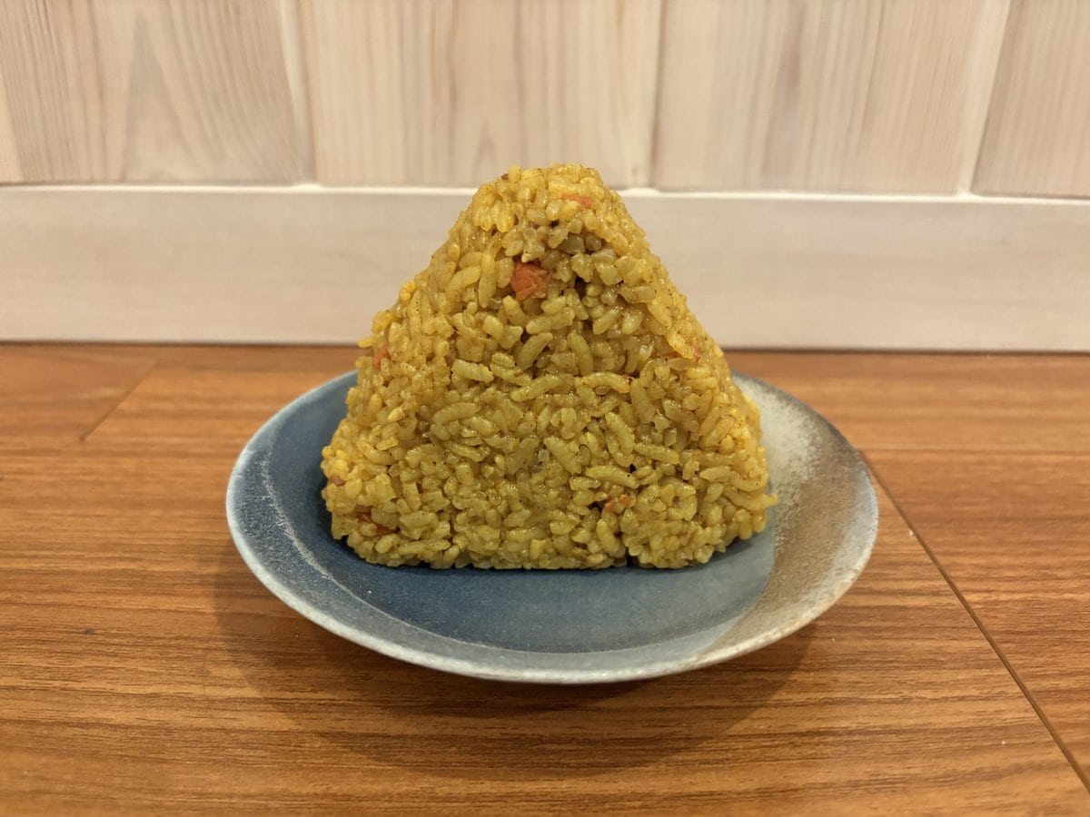 銀座デリー監修 スパイスドライカレーおむすび