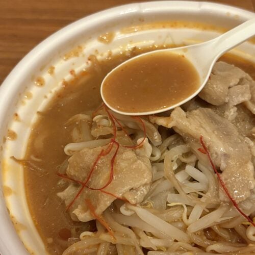 メラメラ燃える 炎のウマ辛ラーメン