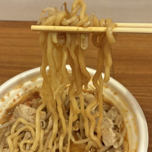 メラメラ燃える 炎のウマ辛ラーメン