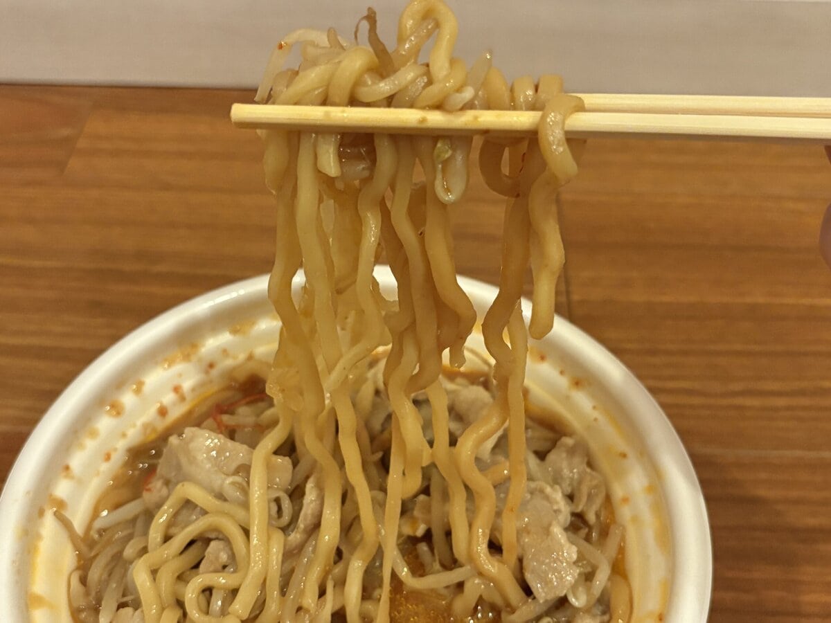 メラメラ燃える 炎のウマ辛ラーメン