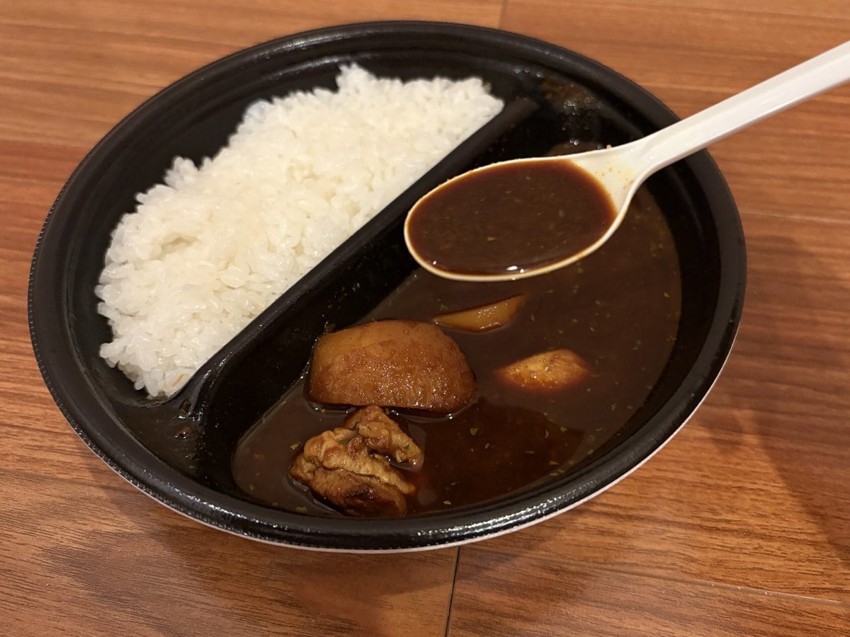 銀座デリー監修 カシミールカレー