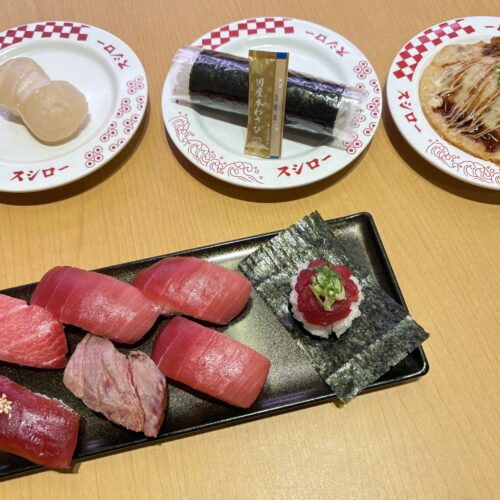 スシロー　期間限定メニュー