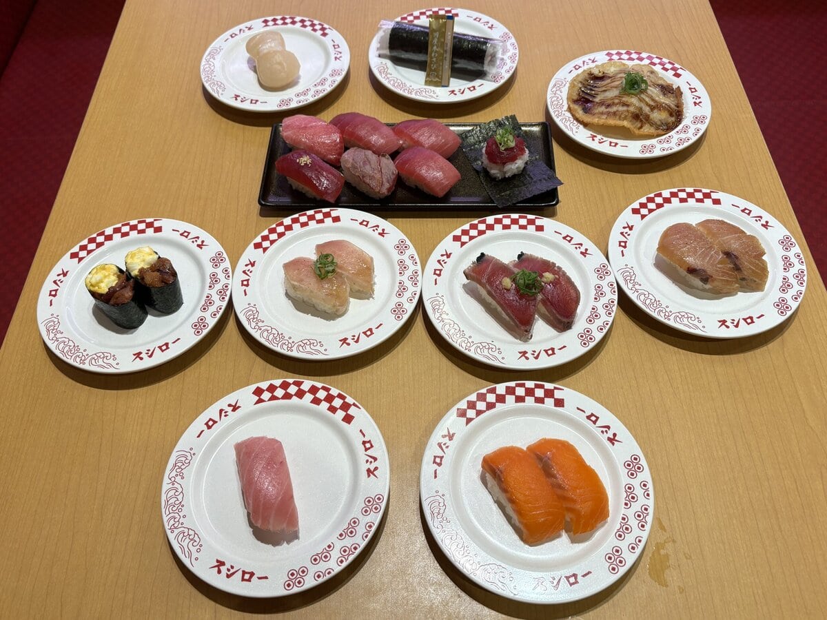 スシロー