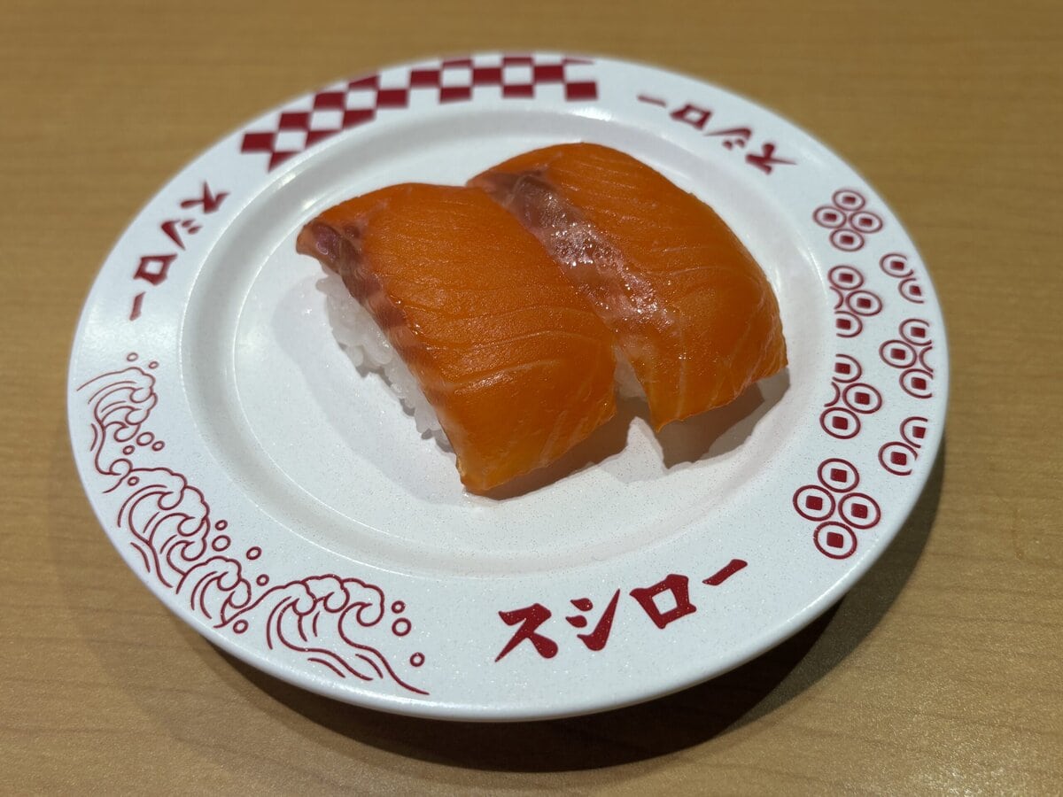 スシロー　大切りサーモン