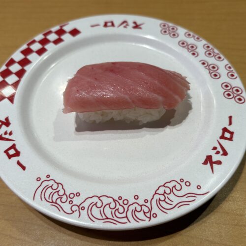 スシロー　大とろ