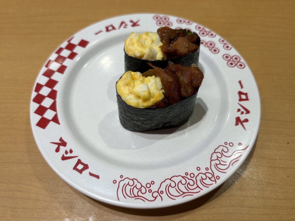 スシロー　てりたま軍艦