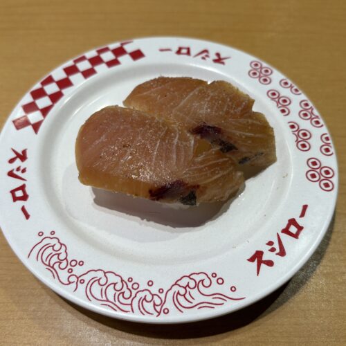 スシロー　天然ぶり胡麻醤油漬け