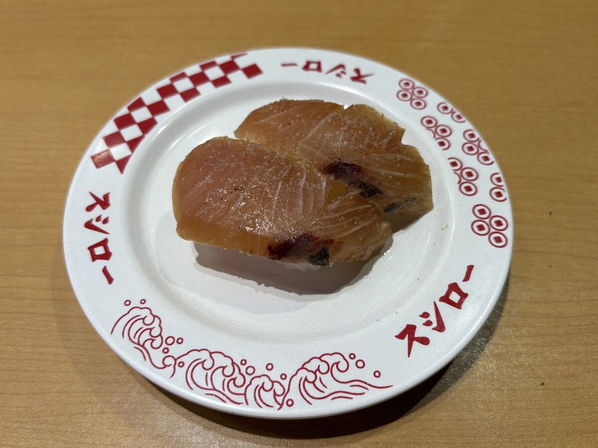 スシロー　天然ぶり胡麻醤油漬け