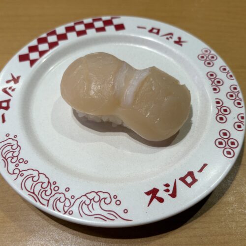 スシロー　特大ほたて貝柱