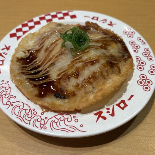 スシロー　大阪名物 イカ焼き風にぎり
