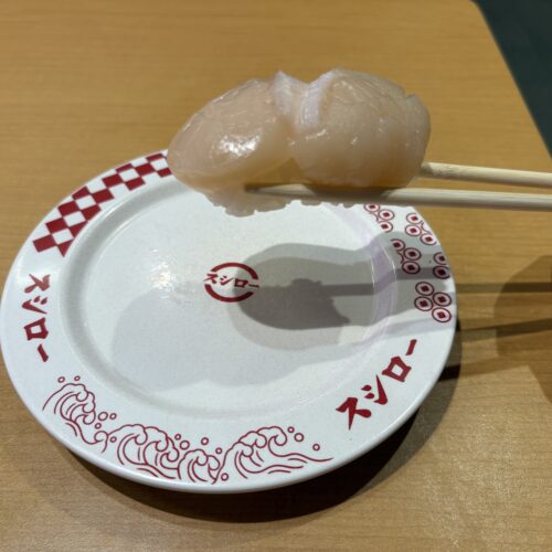 スシロー　特大ほたて貝柱