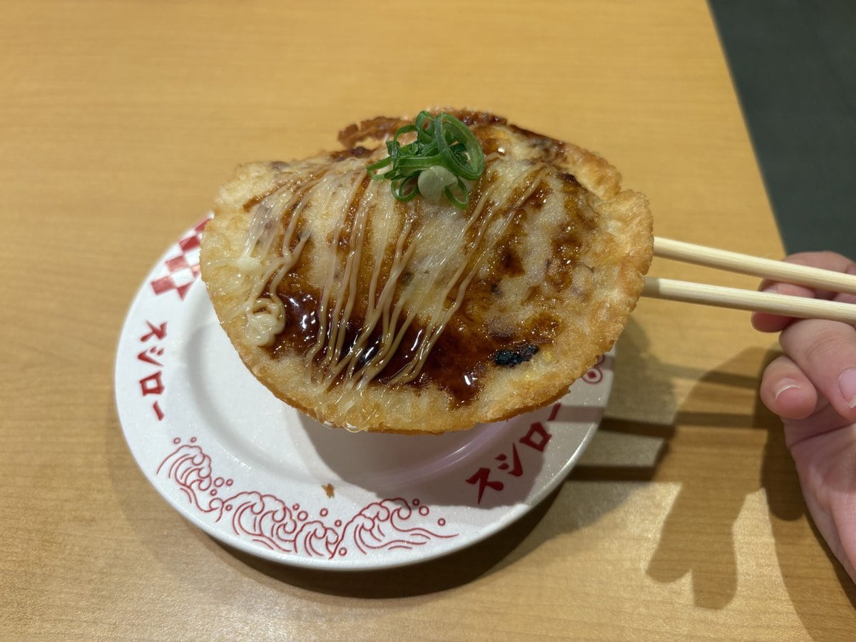 スシロー　大阪名物 イカ焼き風にぎり