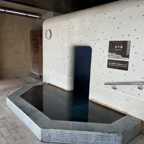 別府温泉 杉乃井ホテル　大展望露天風呂「棚湯」
