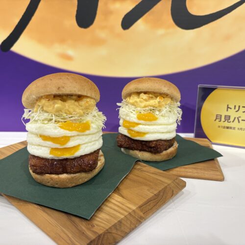 ケンタッキーフライドチキン　トリプル月見バーガー
