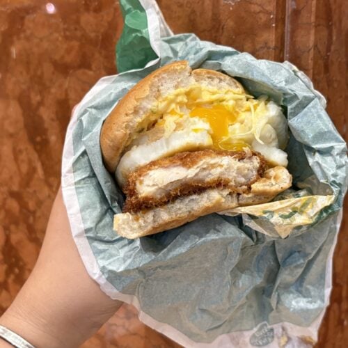 ケンタッキーフライドチキン　トリプル月見バーガー