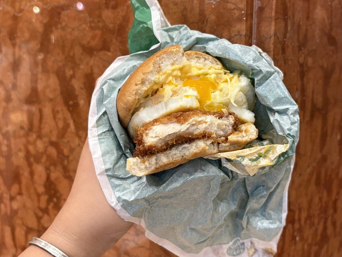 ケンタッキーフライドチキン　トリプル月見バーガー