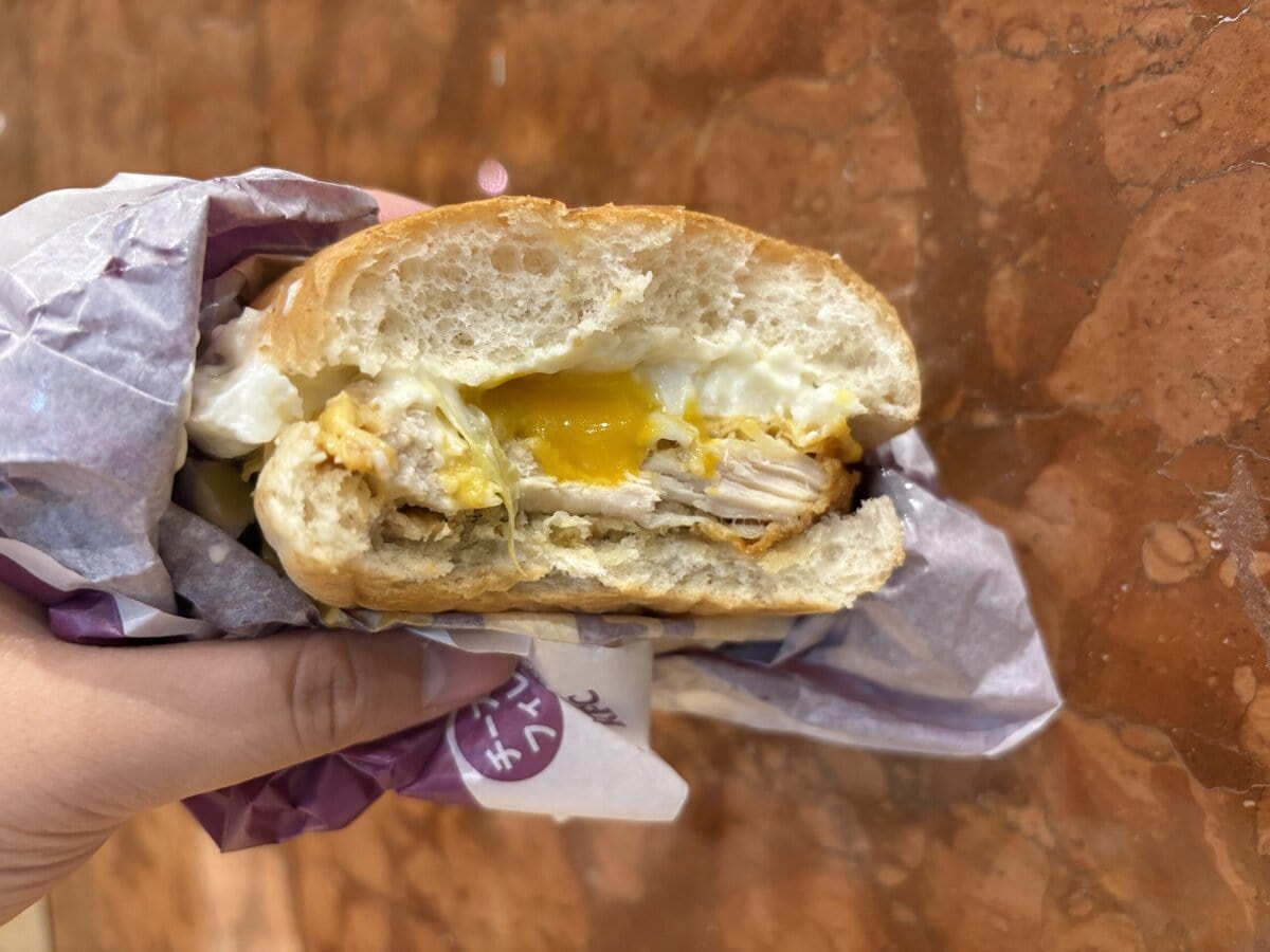 ケンタッキーフライドチキン　月見チーズフィレバーガー